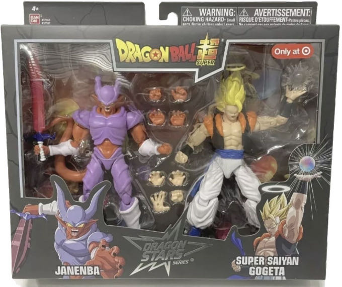 Dragon Stars Battle Pack Series -  Janenba VS SS Gogeta - Bandai America (Dragon Stars) action figure collectible [Barcode 045557371678] - Main Image 2