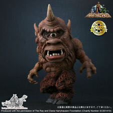 Cyclops Normal Harryhausen  action figure collectible [Barcode 4532149019514] - Main Image 1