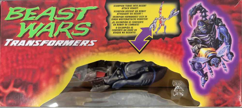 Scorponok  - Hasbro (Transformers: Beast Wars) action figure collectible - Main Image 2