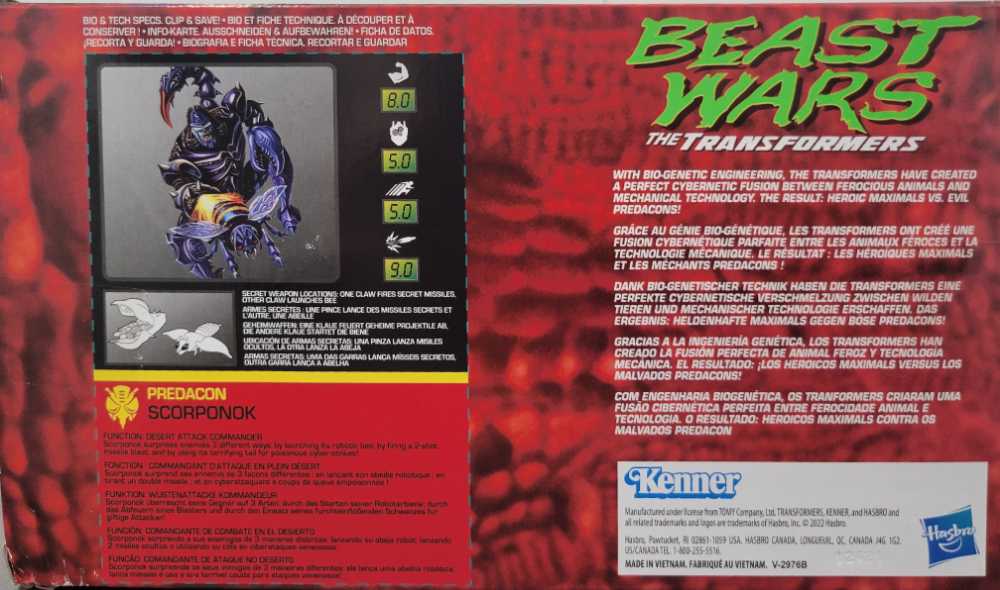 Scorponok  - Hasbro (Transformers: Beast Wars) action figure collectible - Main Image 3
