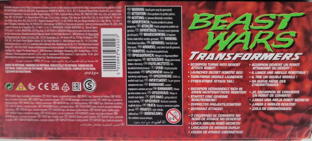 Scorponok  - Hasbro (Transformers: Beast Wars) action figure collectible - Main Image 4