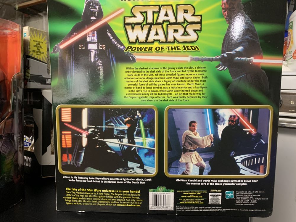 Sith Lords Darth Vader And Darth Maul - Hasbro (Star Wars) action figure collectible [Barcode 076930324387] - Main Image 2