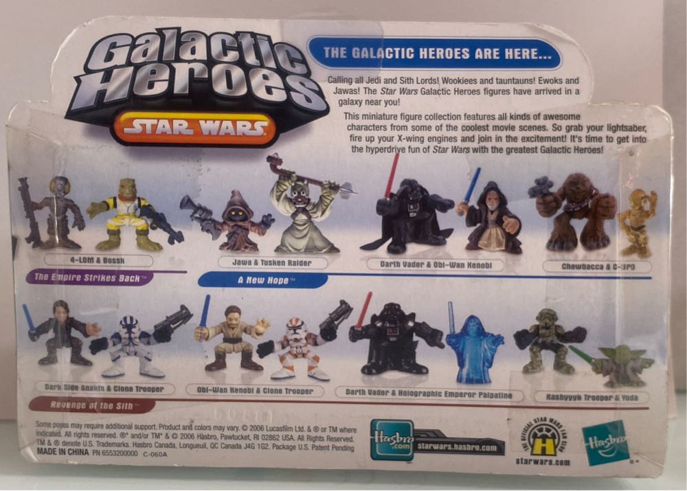 Galactic Heroes 4 Lom & Bossk 2 Pack - Hasbro (The Empire Strikes Back) action figure collectible [Barcode 653569014232] - Main Image 3