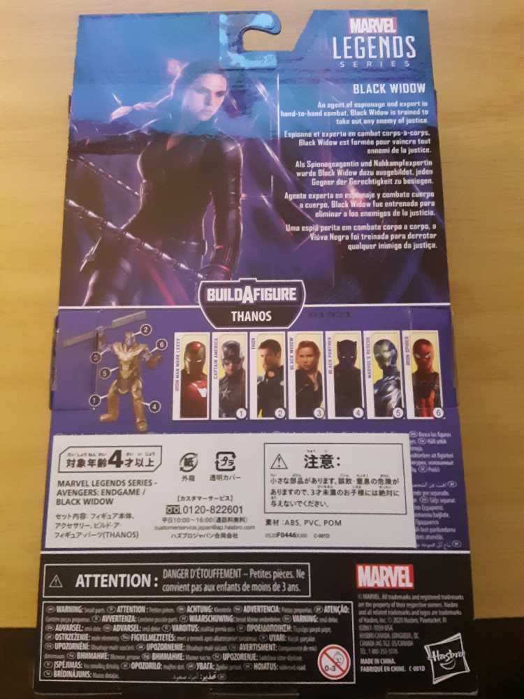 Black Widow - Hasbro (Marvel Legends: Avengers Endgame) action figure collectible [Barcode 5010993742219] - Main Image 2