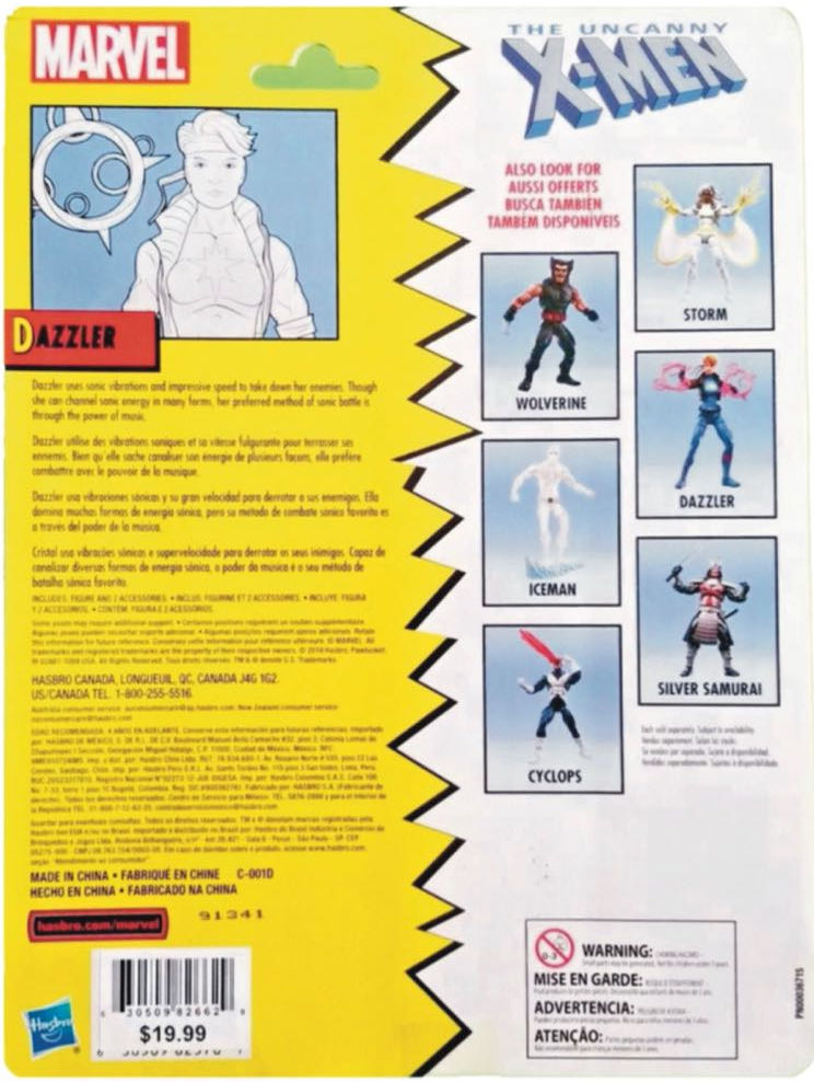 Dazzler : 80s Outback (Marvel Legends Retro) - Hasbro (Marvel Legends) action figure collectible [Barcode 0630509825707] - Main Image 2