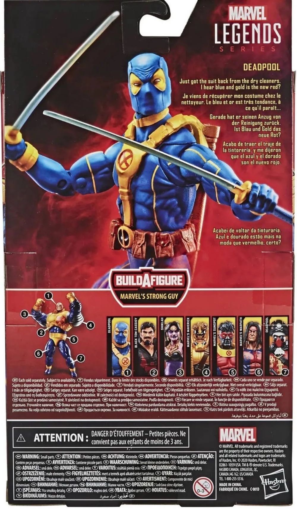 Marvel Legends X-Men Strong Guy BAF Wave BAF Blue Deadpool - Hasbro (Marvel Legends) action figure collectible [Barcode 5010993694884] - Main Image 4