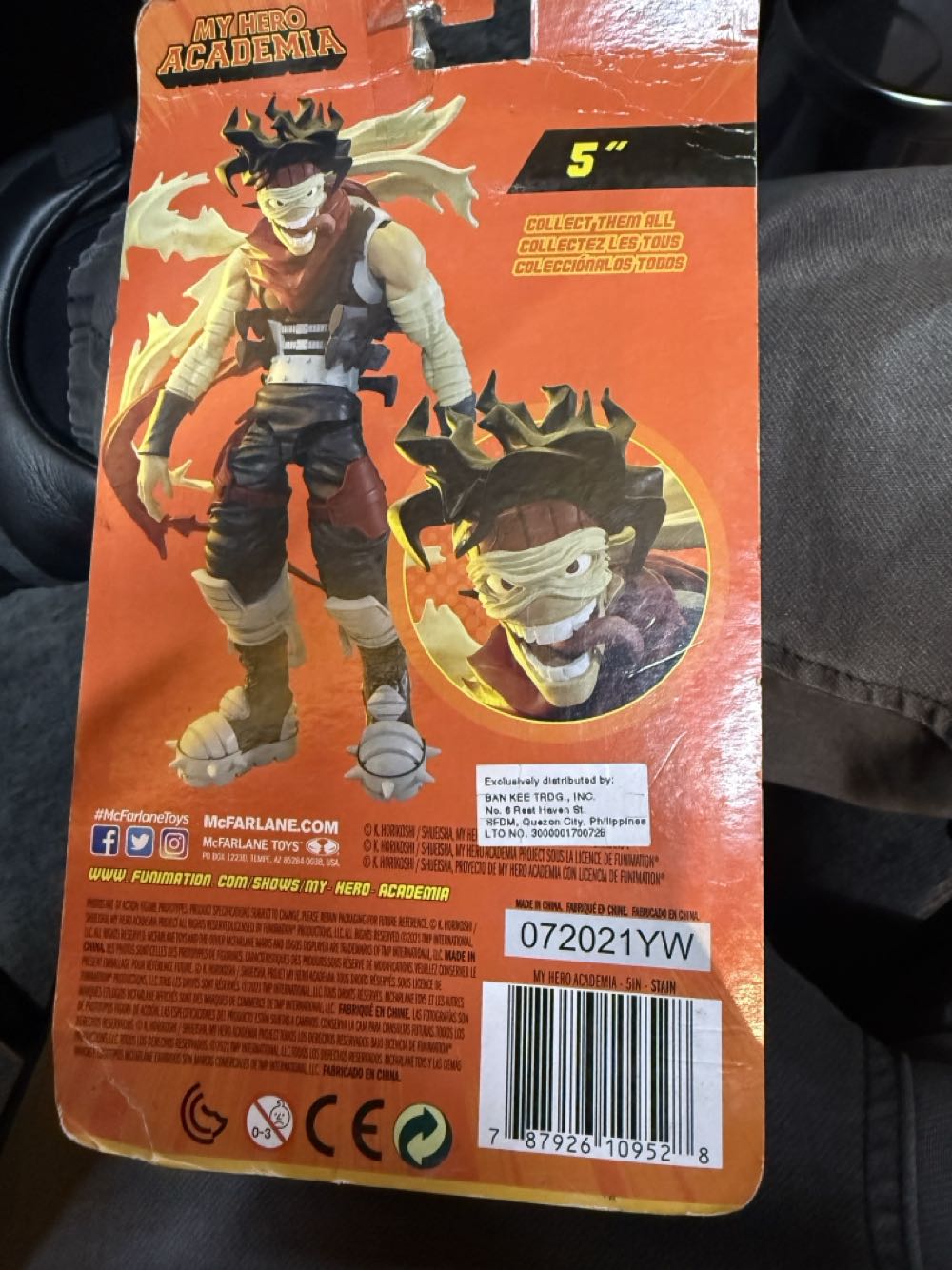 My Hero Academia - Stain - McFarlane Toys (My Hero Academia) action figure collectible [Barcode 787926109528] - Main Image 3