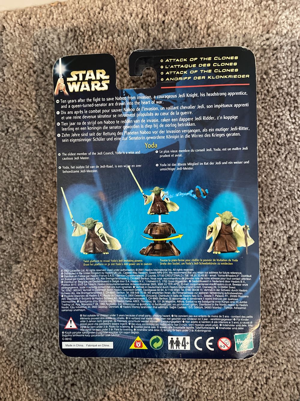 Obi-Wan Kenobi Coruscant Chase - Hasbro (2002-2003 Star Wars Saga) action figure collectible [Barcode 5023117642616] - Main Image 2