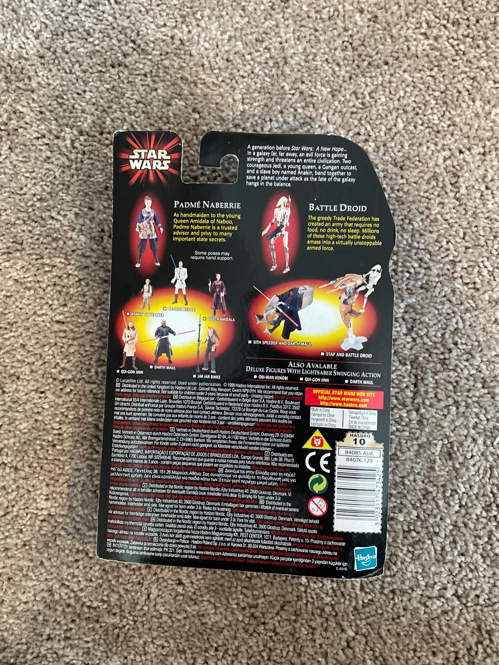 Pad was A Bertie With Bonus Battle Droid  action figure collectible [Barcode 5023117473425] - Main Image 2