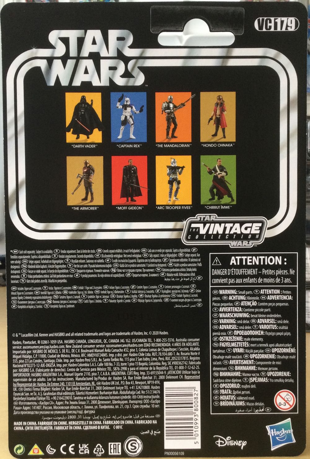 Vintage Collection - #179 - Armorer - Disney / Hasbro (The Mandalorian) action figure collectible - Main Image 2