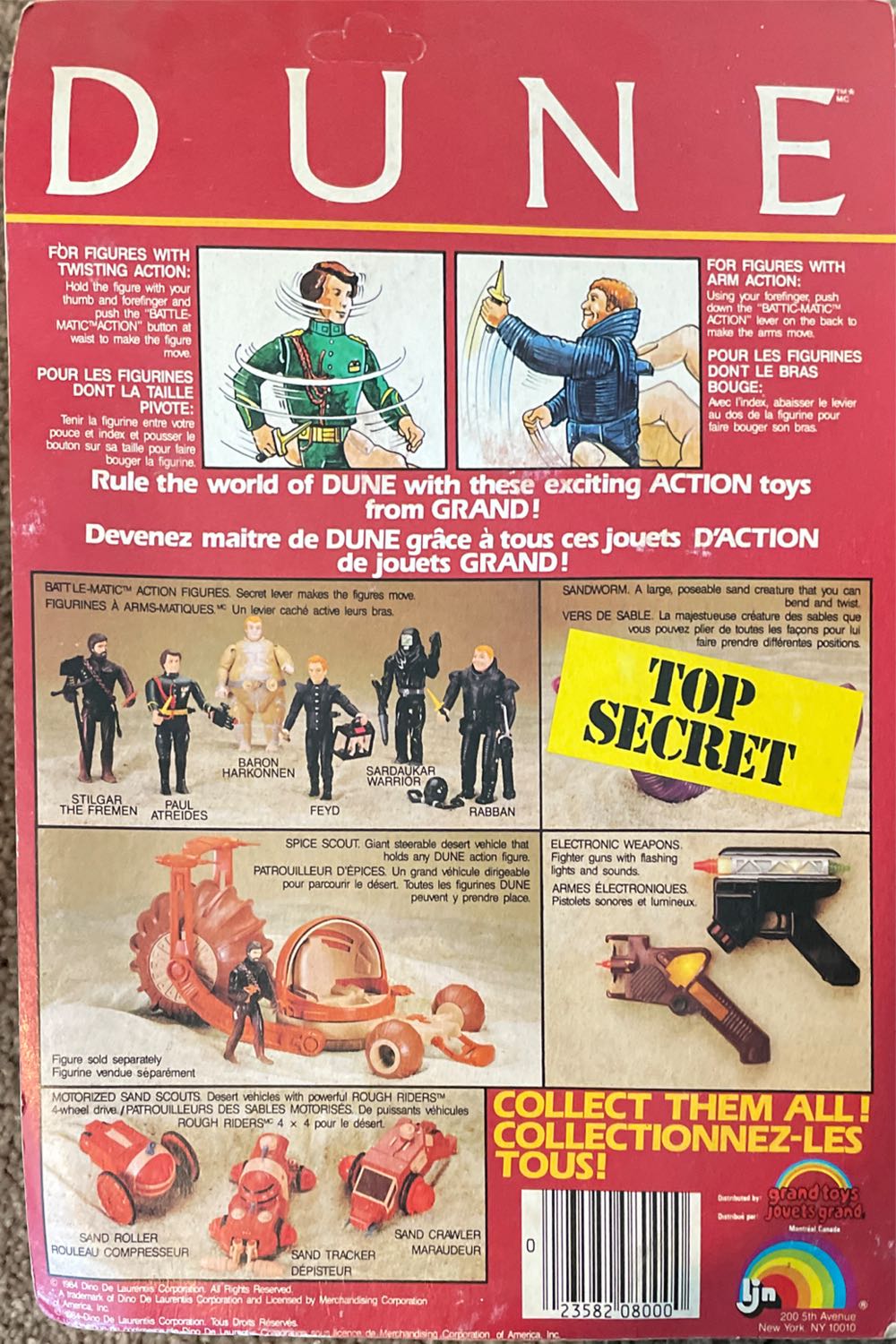 Paul Atreides Dune LJN  action figure collectible [Barcode 023582080000] - Main Image 4