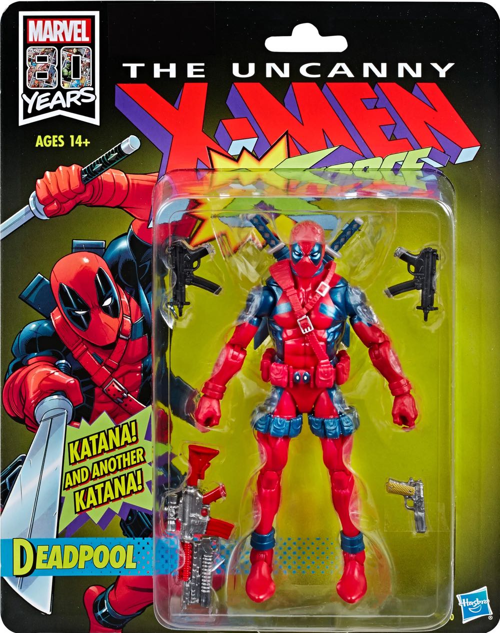 Marvel : Deadpool : New Mutants (Legends Retro) - Hasbro (Marvel Legends) action figure collectible [Barcode 0630509861903] - Main Image 2