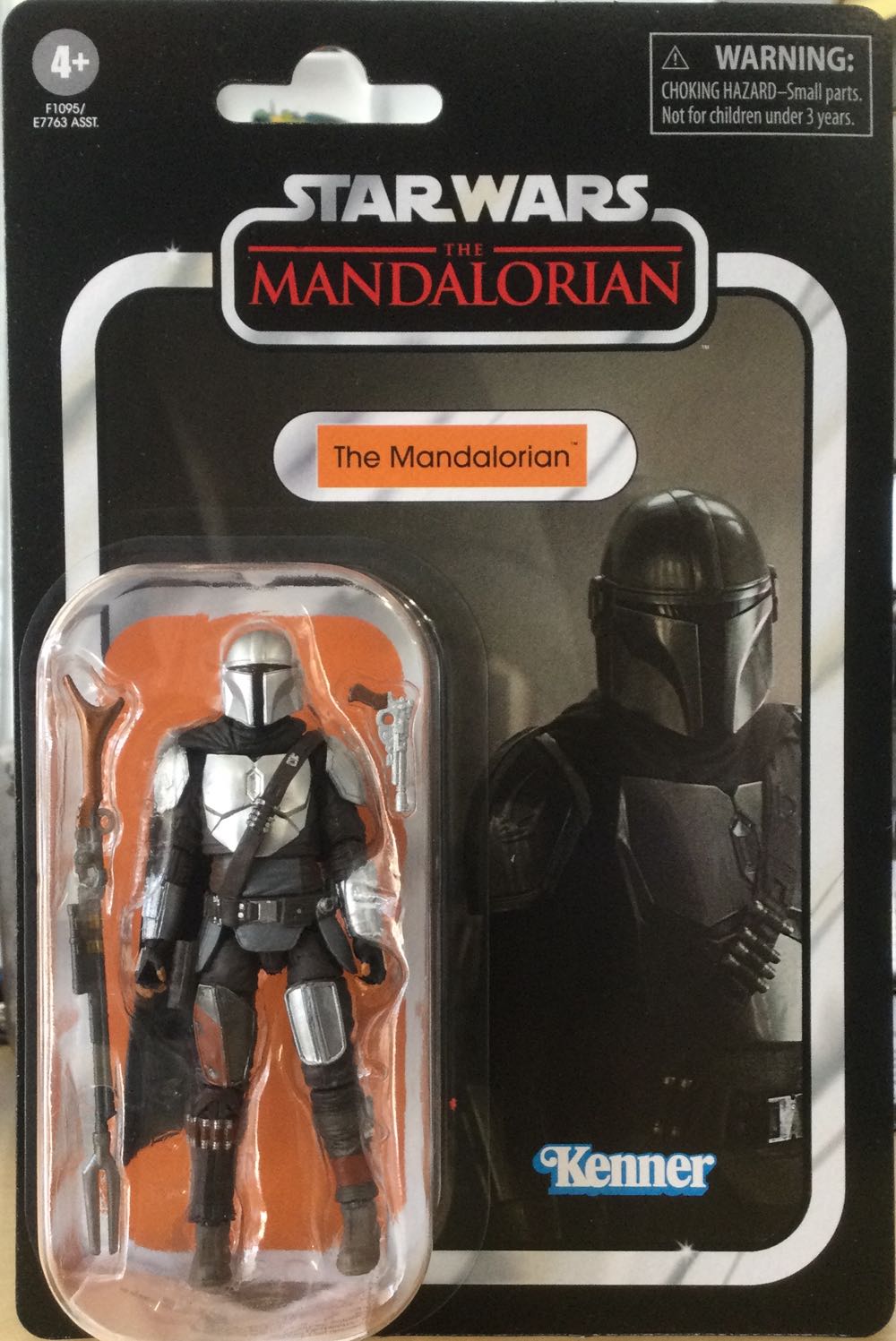 Spider-Man (Integrated Suit) - Spider-Man: No Way Home - S.H. Figuarts