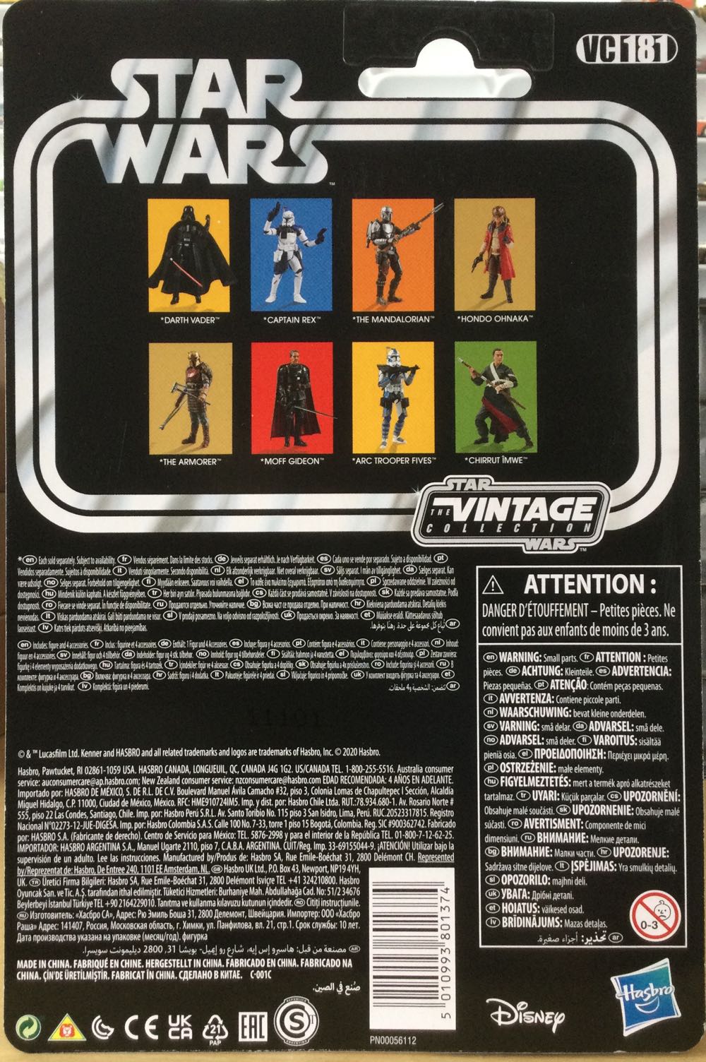 Vintage Collection - #181 - Mandalorian - Disney / Hasbro (The Mandalorian) action figure collectible - Main Image 2