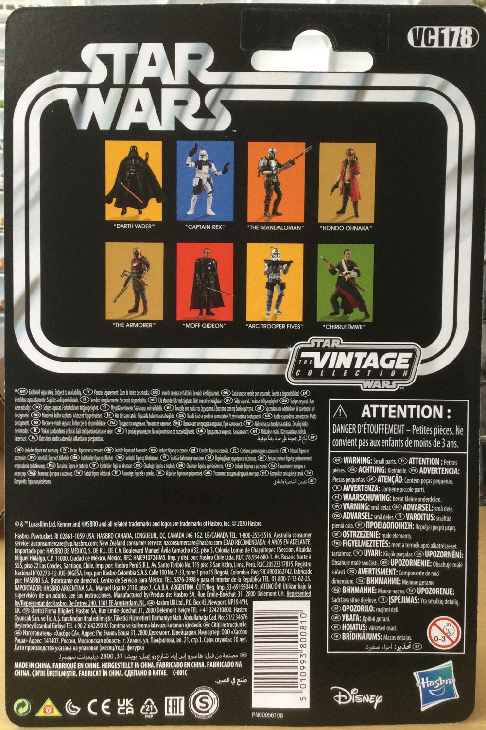 Vintage Collection - #178 - Darth Vader - Disney / Hasbro (Rogue One) action figure collectible - Main Image 2