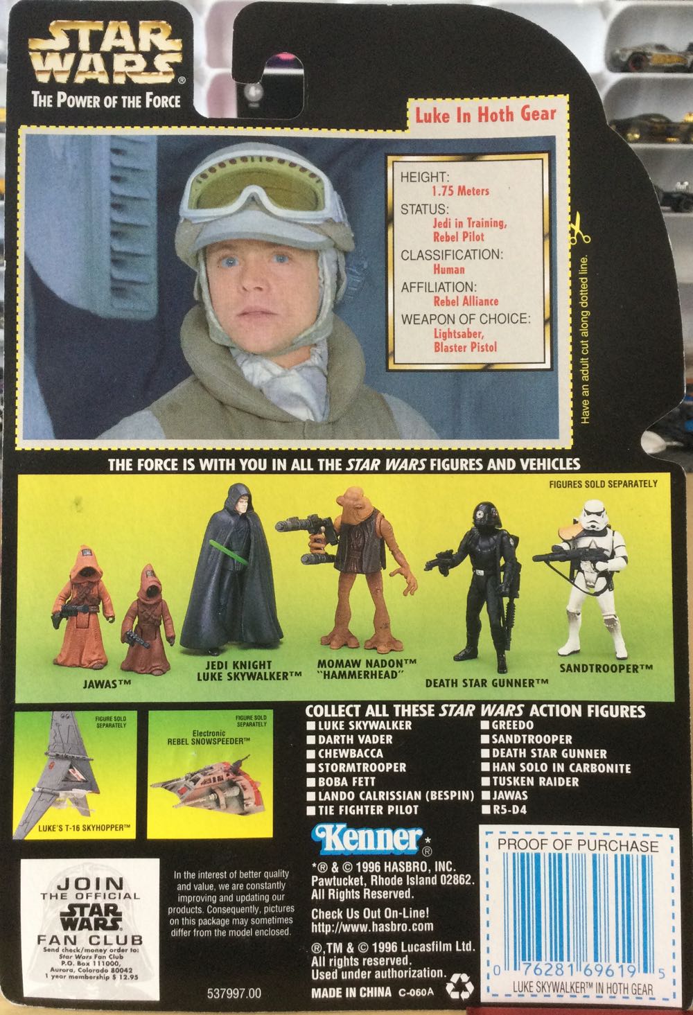 Power Of The Force (GC) - Luke Skywalker (Hoth Gear) - Kenner/ Hasbro (Empire Strikes Back) action figure collectible - Main Image 2