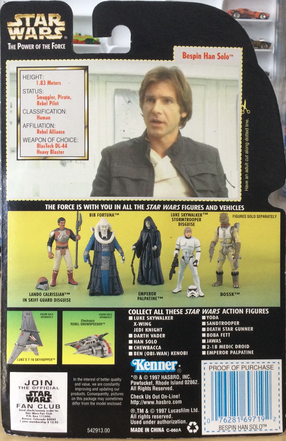 Power Of The Force (GC) - Han Solo (Bespin) - Kenner/ Hasbro (Empire Strikes Back) action figure collectible - Main Image 2
