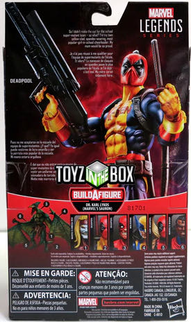 Deadpool (X-Men Trainee) - Hasbro (Sauron Wave) action figure collectible [Barcode 0630509713721] - Main Image 2