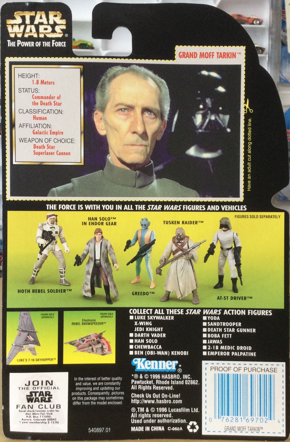 Power Of The Force (GC) - Grand Moff Tarkin - Kenner/ Hasbro (A New Hope) action figure collectible - Main Image 2