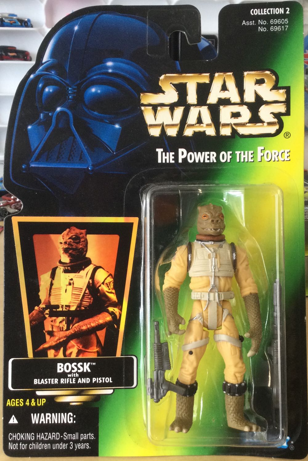 Spider-Man (Raimiverse)