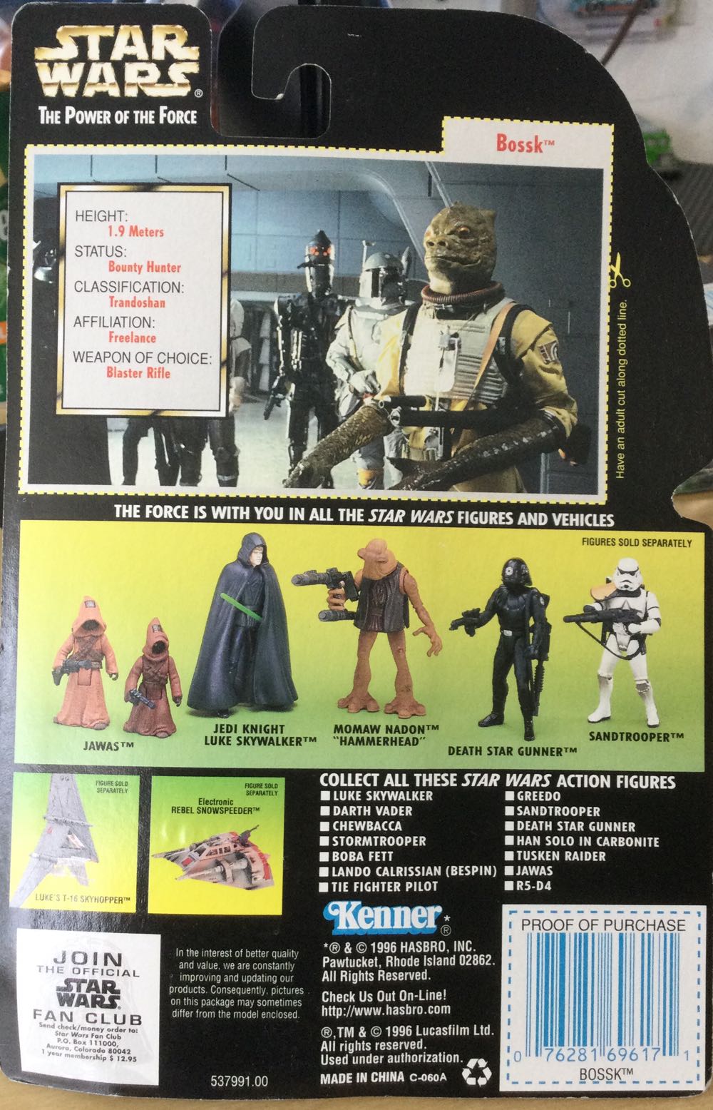 POTF - Bossk - Green Card - Kenner/ Hasbro (Empire Strikes Back) action figure collectible - Main Image 2