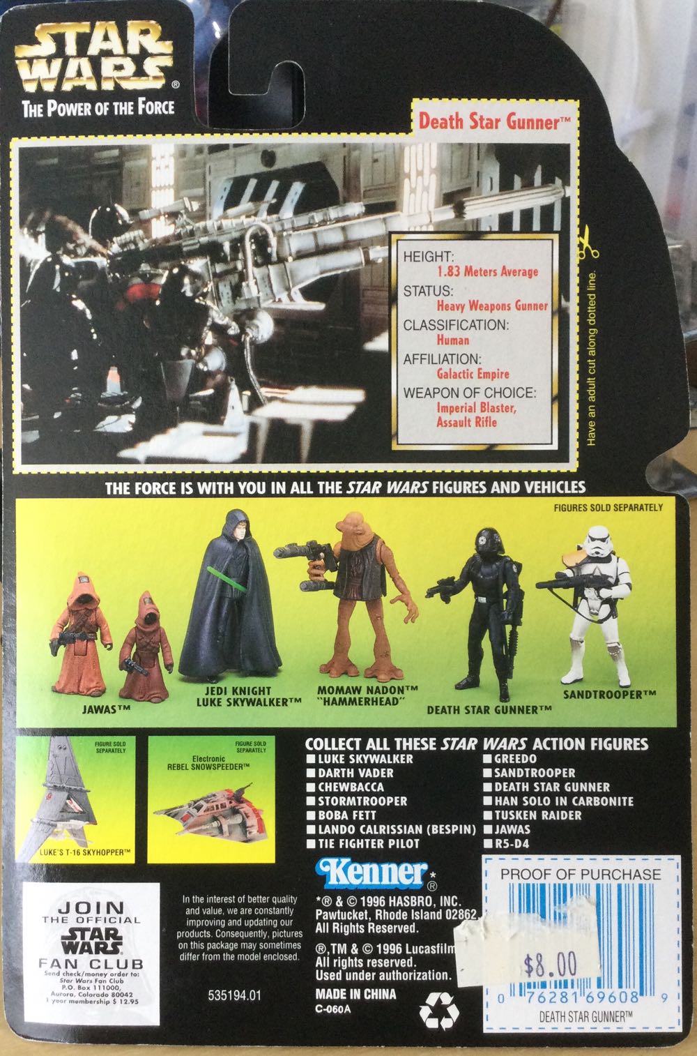 Power Of The Force (GC) - Death Star Gunner - Kenner/ Hasbro (A New Hope) action figure collectible - Main Image 2