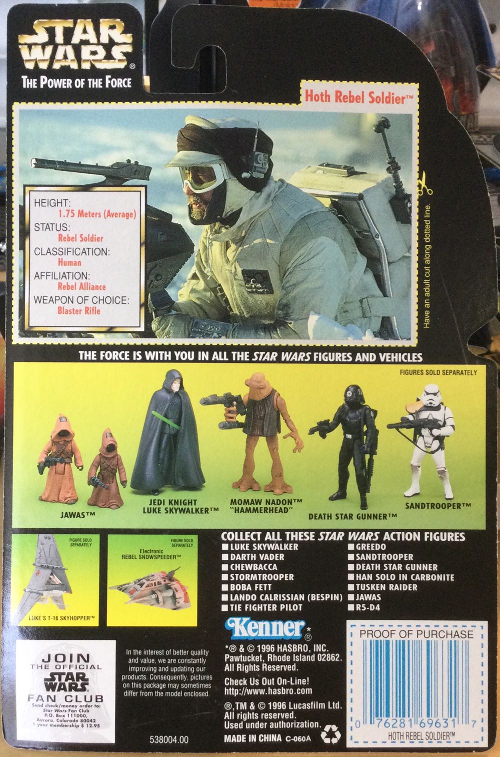 Power Of The Force (GC) - Hoth Rebel Soldier - Kenner/ Hasbro (Empire Strikes Back) action figure collectible - Main Image 2