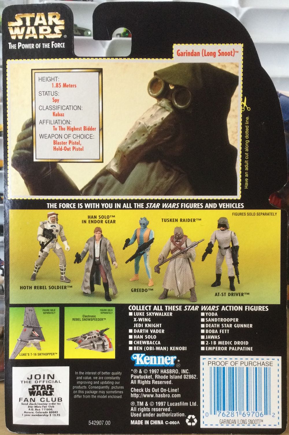 Power Of The Force (GC) - Garindan (Long Snoot) - Kenner/ Hasbro (A New Hope) action figure collectible - Main Image 2