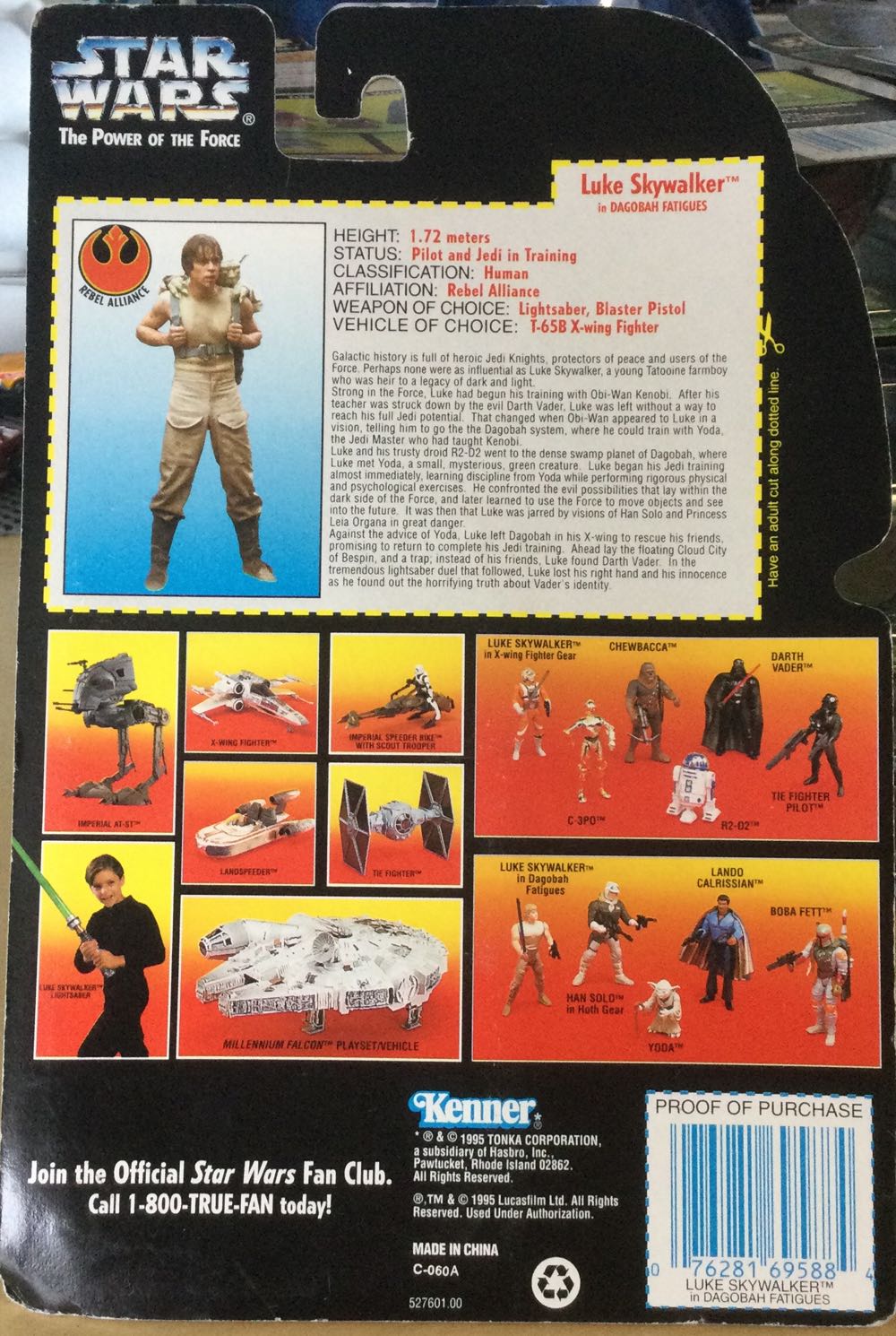 Power Of The Force (RC) - Luke Skywalker (Dagobah) - Kenner/ Hasbro (Empire Strikes Back) action figure collectible - Main Image 2