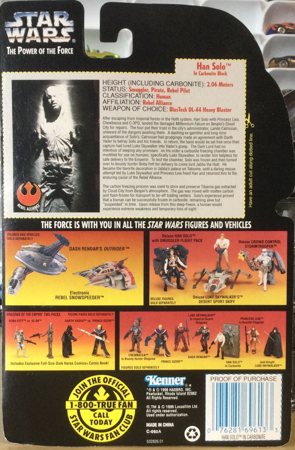 Power Of The Force (RC) - Han Solo (Carbonite) - Kenner/ Hasbro (Empire Strikes Back) action figure collectible - Main Image 2