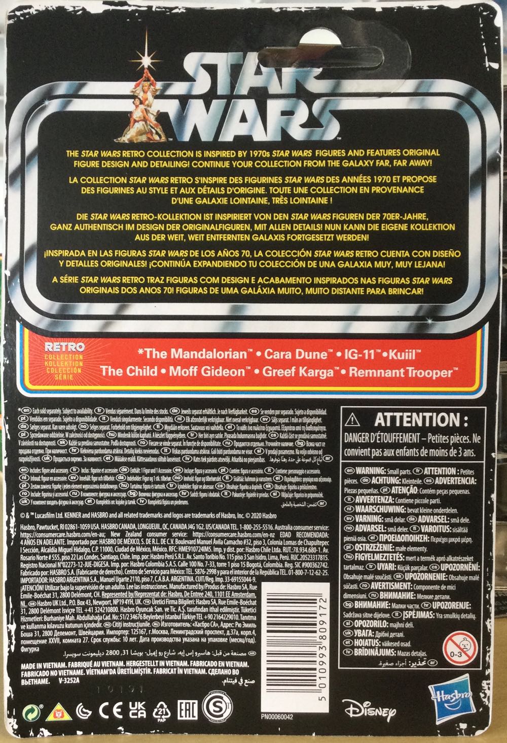 Star Wars: Greef Karga - Hasbro (Star Wars Retro Colllection) action figure collectible - Main Image 2