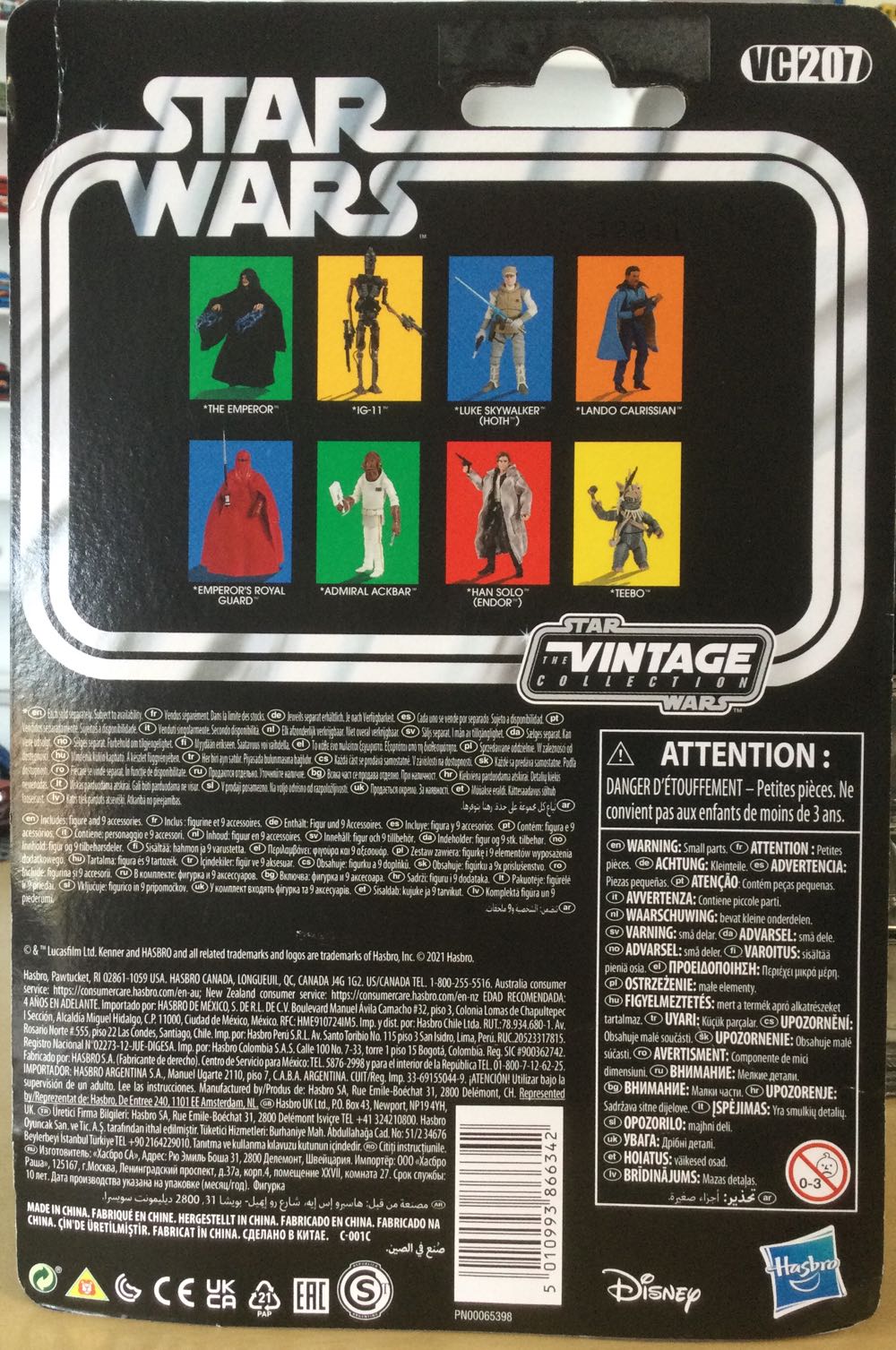 Vintage Collection - #207 - Teebo - Disney / Hasbro (Return Of The Jedi) action figure collectible - Main Image 2