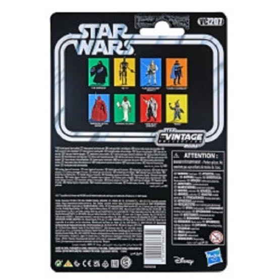 Vintage Collection - #207 - Teebo - Disney / Hasbro (Return Of The Jedi) action figure collectible - Main Image 3