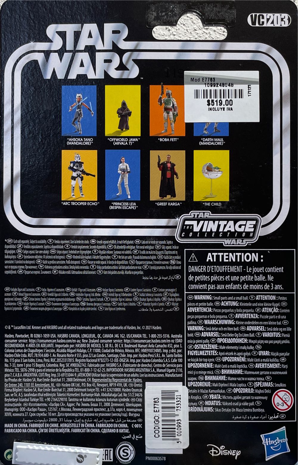 Star Wars-Offworld Jawa - Disney / Hasbro (Star Wars-Vintage Collections) action figure collectible - Main Image 3