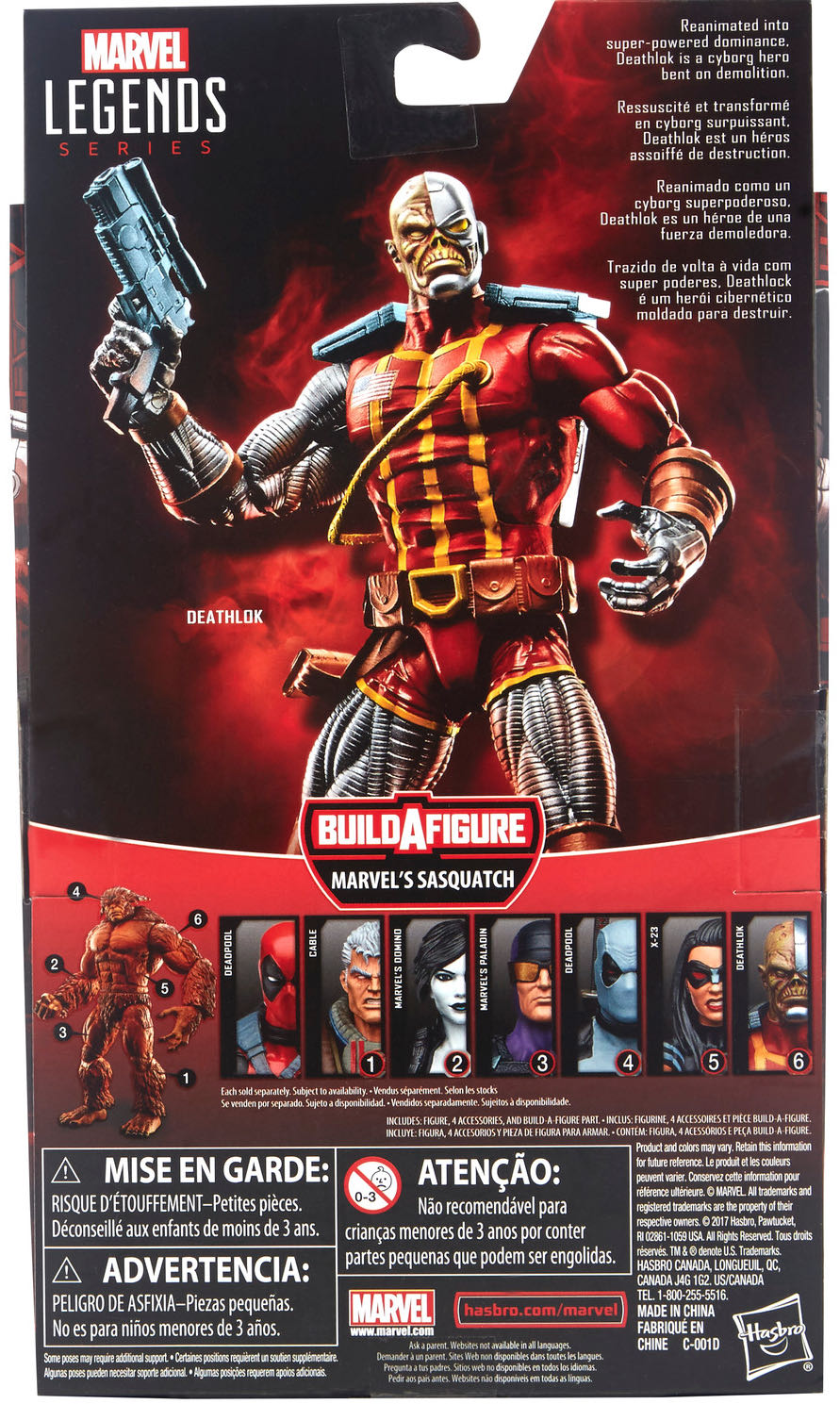 Marvel Legends Deathlok Sasquatch BAF - Hasbro (Marvel Legends) action figure collectible [Barcode 630509621088] - Main Image 2