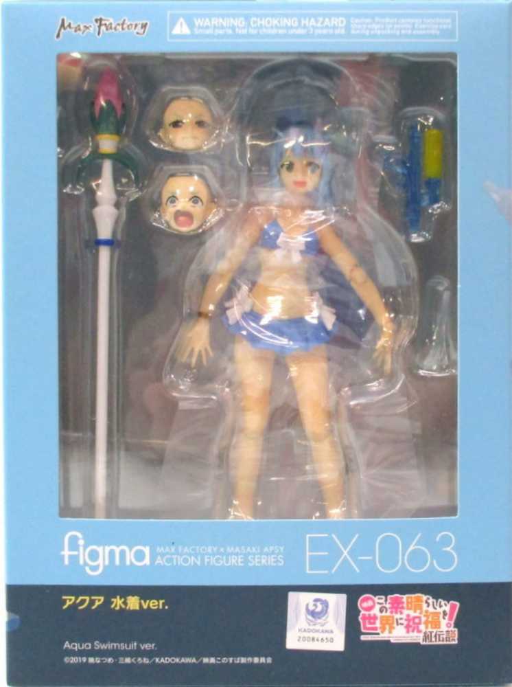 Disney Parks Castle Gold Tone Rhinestone Pin Bar Pin Back Brooch