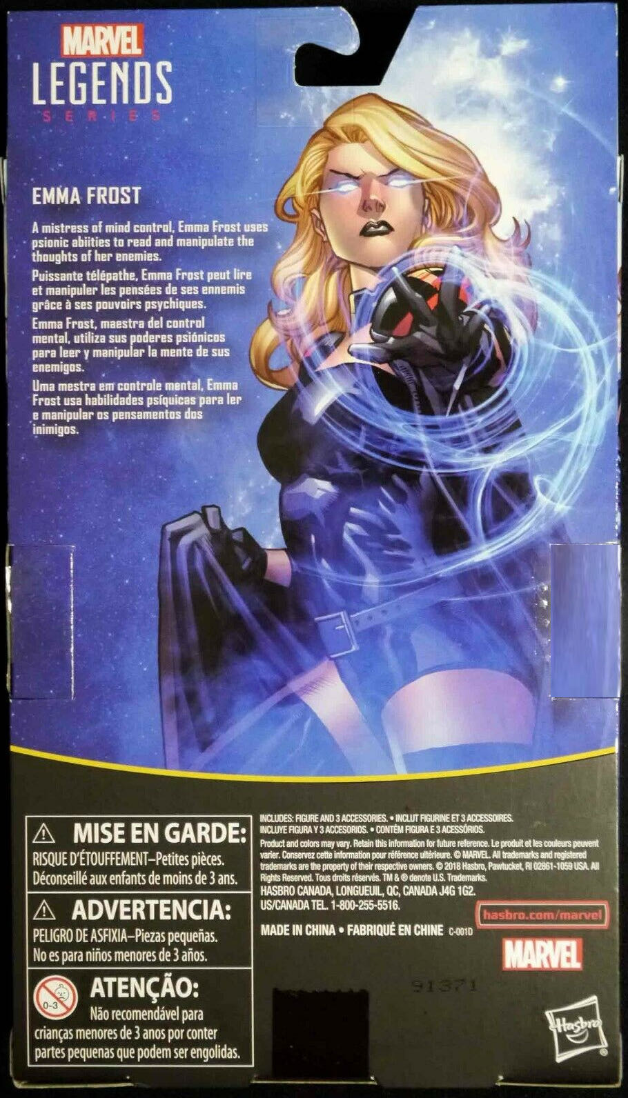 Emma Frost - Marvel Legends - Hasbro Marvel Legends (Marvel Legends) action figure collectible [Barcode 630509818853] - Main Image 2