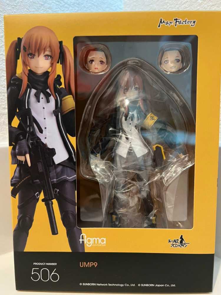 Potato Heads - Star Wars: YAMDALORIAN and the TOT