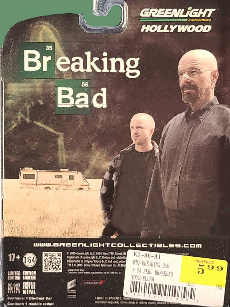 Breaking Bad Vehicle - 2012 Dodge Challenger  Red - Greenlight Collectibles (Breaking Bad) action figure collectible - Main Image 2