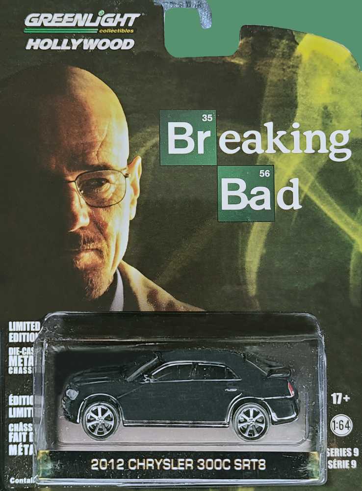 Jacksepticeye Youtooz