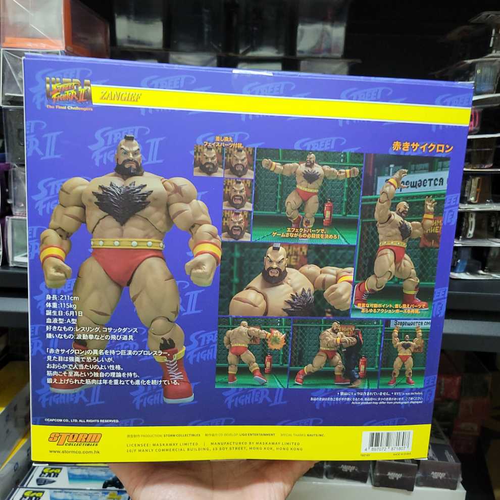 Storm Collectibles Street Fighter 2 Ultimate: The Final Challengers Zangief 1/12 - Storm Collectibles action figure collectible [Barcode 4897072871807] - Main Image 2