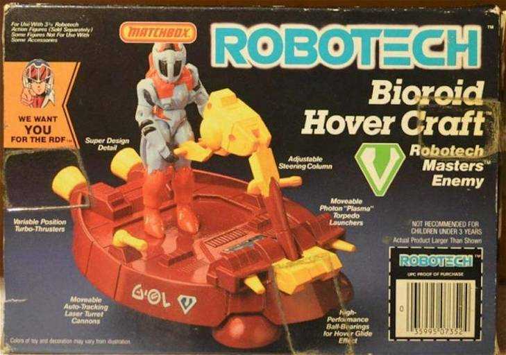 Robotech Matchbox Bioroid Hover Craft New Open Box Small Tear - Matchbox (Robotech) action figure collectible [Barcode 035995073524] - Main Image 2