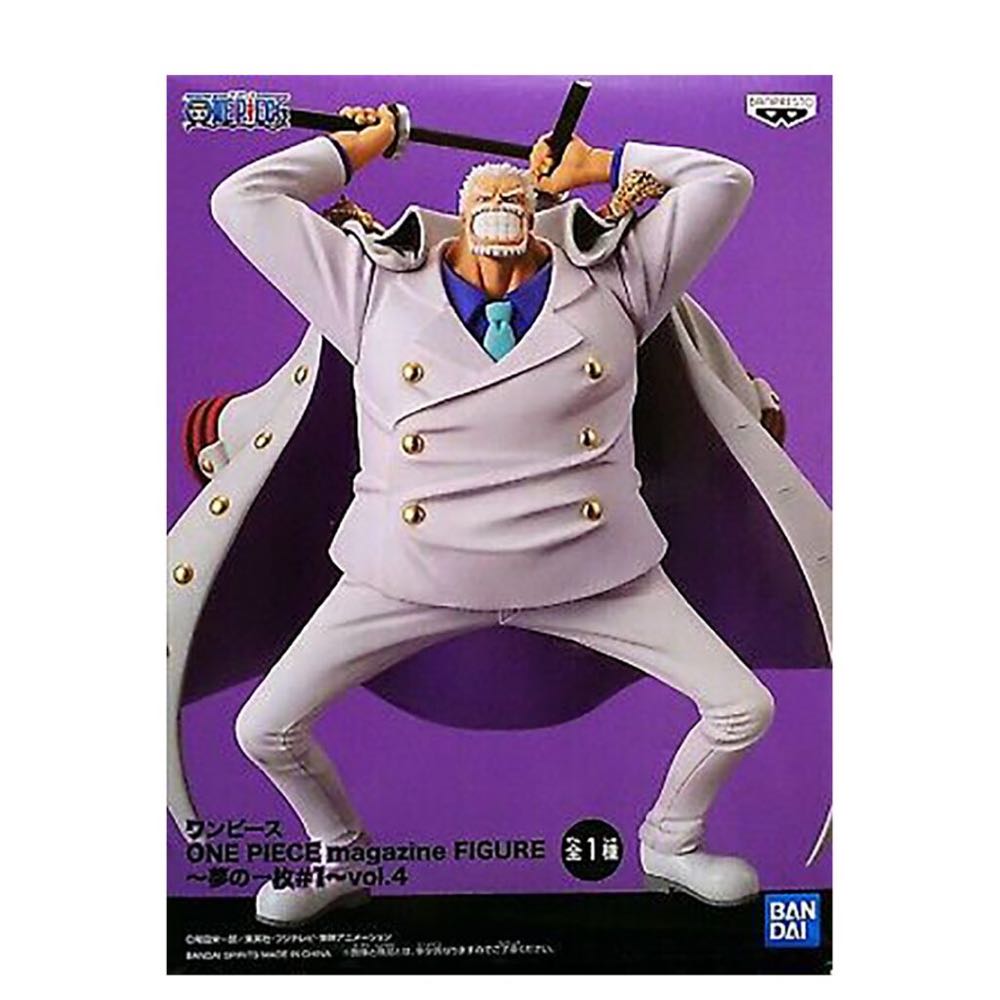 Monkey D. Garp - Bandai Spirits (One Piece) action figure collectible [Barcode 4983164165272] - Main Image 3