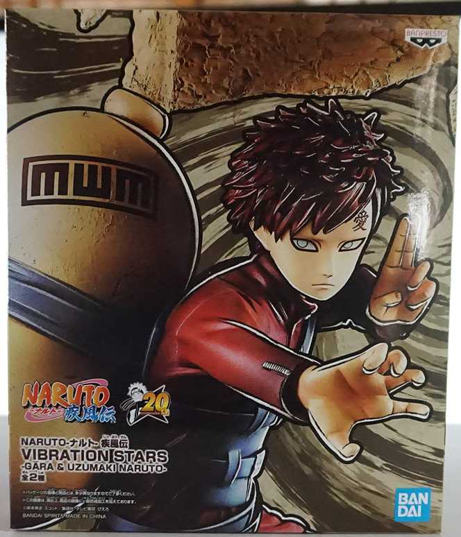 Gara - Bandai Spirits (Naruto Shippuden) action figure collectible [Barcode 4983164199604] - Main Image 3