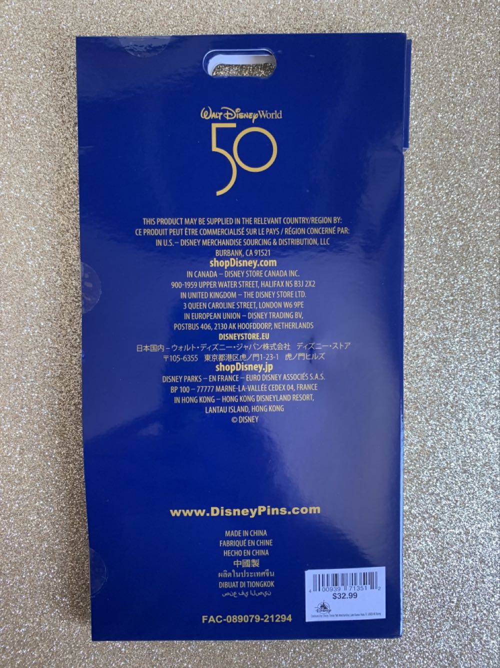 Disney Pin Trading Starter Set 50th Anniversary New Lanyard 4 Pins - Disney Theme Park Merchandise (Walt Disney World Resorts 50th Anniversary) action figure collectible [Barcode 400939713512] - Main Image 3