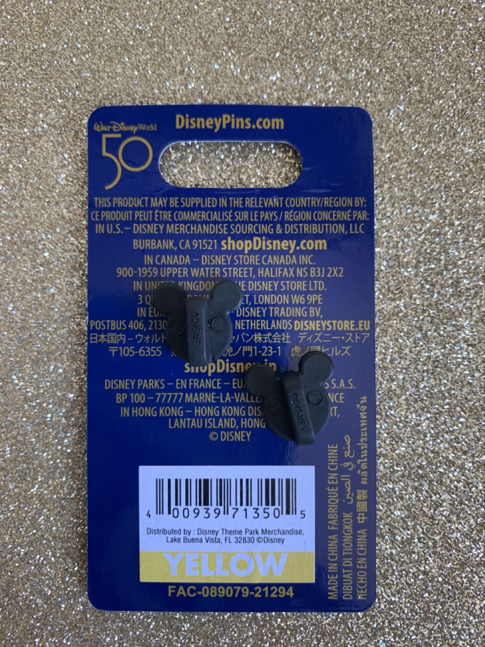 Disney Walt Disney World 50th Anniversary Goofy And Pluto Pin New - Disney Theme Park Merchandise (Walt Disney World Resorts 50th Anniversary) action figure collectible [Barcode 400939713505] - Main Image 3