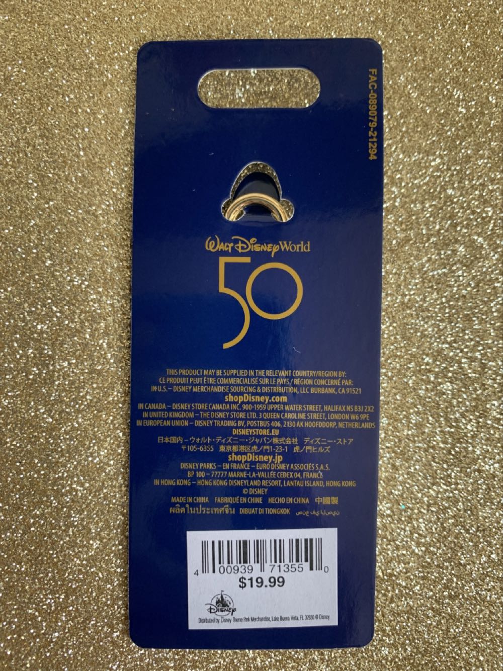 Walt Disney World 50th Mickey New Card - Disney Theme Park Merchandise (Walt Disney World Resorts 50th Anniversary) action figure collectible [Barcode 400939713550] - Main Image 4