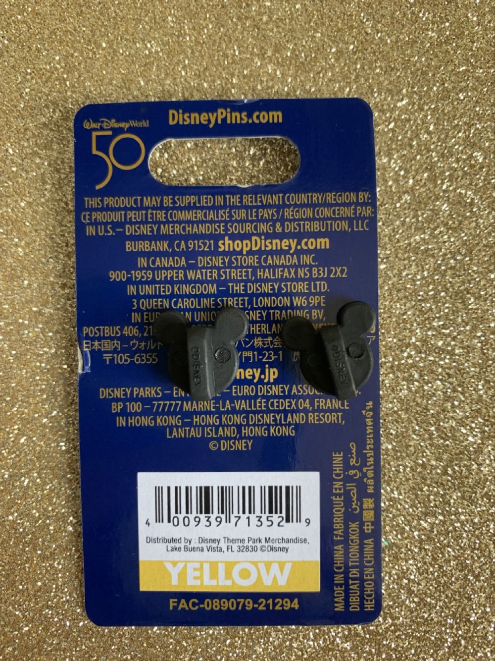 Walt Disney World 50th Anniversary Mickey Ap Passholder Mickey Mouse Castle Passholder Pin New Disney - Disney Theme Park Merchandise (Walt Disney World Resorts 50th Anniversary) action figure collectible [Barcode 400939713529] - Main Image 3