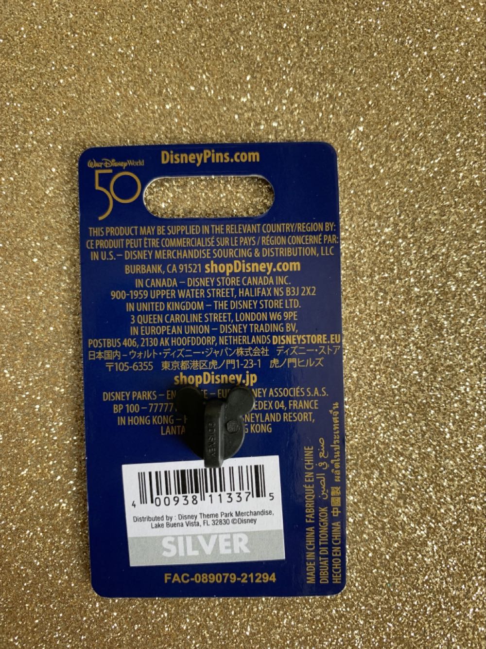 Disney Walt Disney World 50th Anniversary Castle Pin New - Disney Theme Park Merchandise (Walt Disney World Resorts 50th Anniversary) action figure collectible [Barcode 400938113375] - Main Image 3