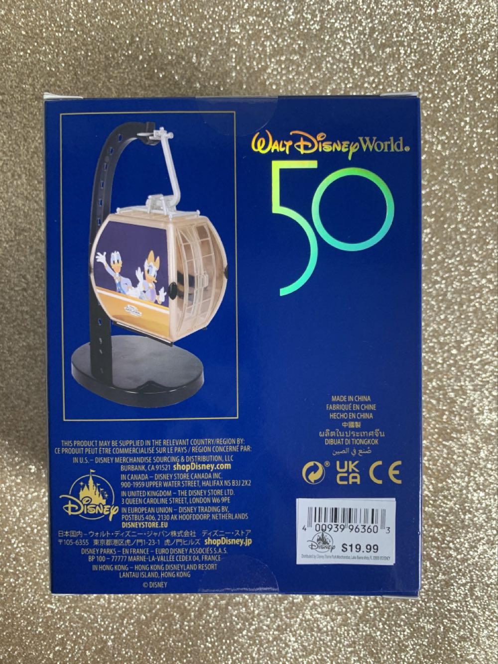 Walt Disney World Skyliner Mickey Mouse & Friends 50th Celebration Toy Replica - Disney Theme Park Merchandise (Walt Disney World 50 Anniversary) action figure collectible [Barcode 400939963603] - Main Image 4